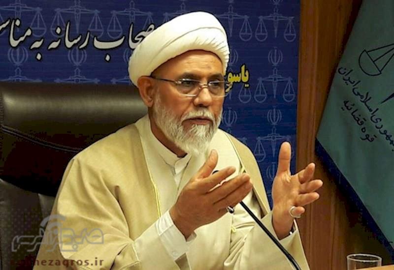 انفصال از خدمت ۴ قاضی کهگیلویه و بویراحمدی