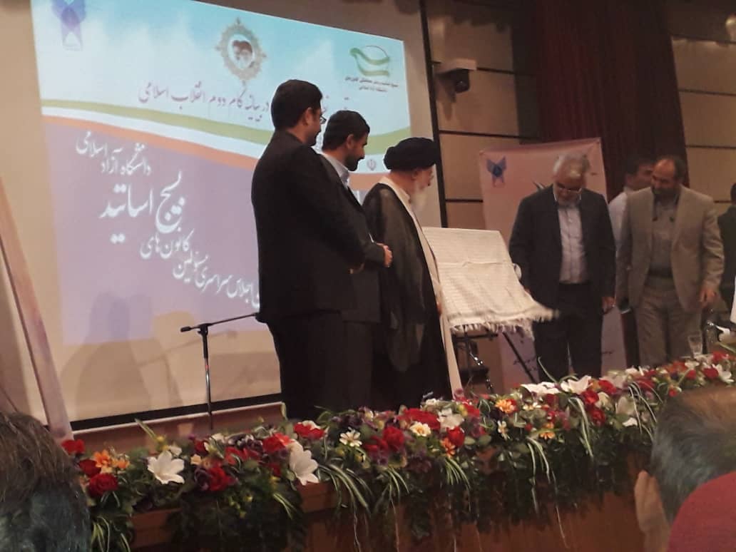 رونمایی از بسته ضدتحریم کاندیدای گچساران و باشت با حضور مسئولان کشوری+تصاویر