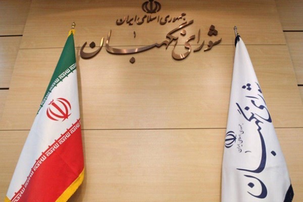 پیام تسلیت دفتر نظارت و بازرسی انتخابات(شورای نگهبان) شهرستان گچساران به زواره کائیدی