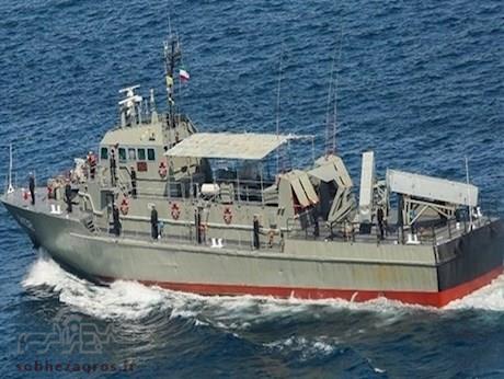 اسامی شهدای حادثه شناور پشتیبانی کنارک