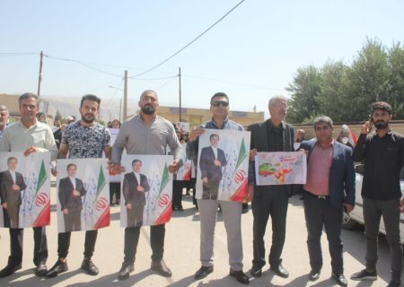تجمع جمعی از لیدرها و هواداران تاج‌گردون مقابل فرمانداری باشت+تصاویر