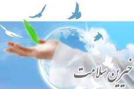 محیای دختربچه ۱۰ ساله کهگیلویه و بویراحمدی چشم انتظار یاری خیرین و مردم
