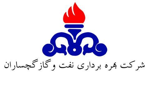 مدیرعاملی پیرامون برای نفت و گاز گچساران صحت ندارد