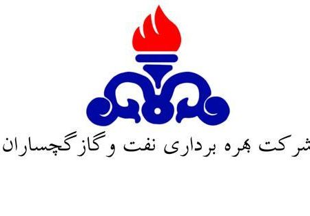 چند انتصاب بر حسب اتفاق با تاج‌گردون نسبت فامیلی داشتند