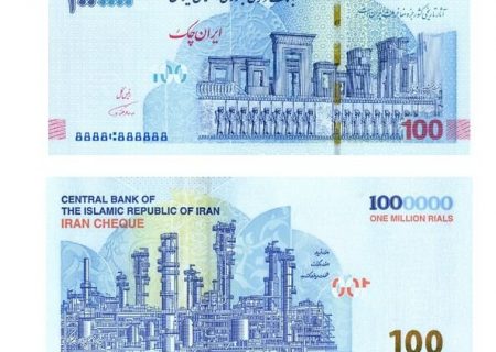 چک‌پول ۱۰۰ هزارتومانی و اسکناس ۱۰ هزارتومانی جدید+تصاویر