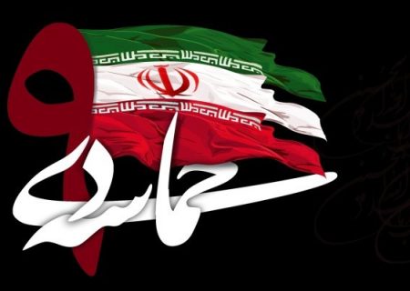 ۹ دی و موضع ساسان تاج‌گردون!