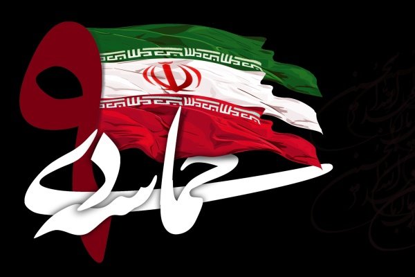 ۹ دی و موضع ساسان تاج‌گردون!