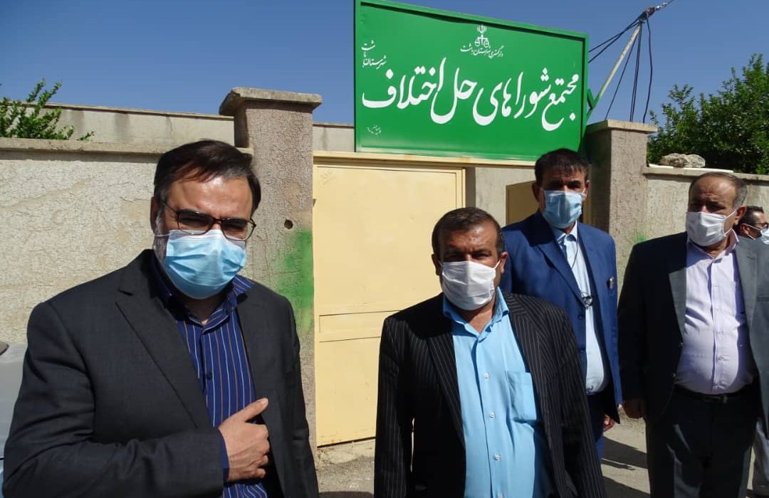 تعمیر و ترمیم سقف ساختمان شورای حل اختلاف باشت