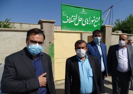 تعمیر و ترمیم سقف ساختمان شورای حل اختلاف باشت