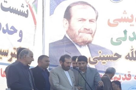 پیام سید قدرت‌الله حسینی به رقیبان انتخاباتی‌اش