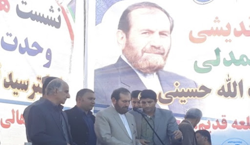 پیام سید قدرت‌الله حسینی به رقیبان انتخاباتی‌اش
