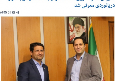 آیا پای تاج‌گردون در میان است!/حمله سایبری به سازمان بنادر و کشتیرانی