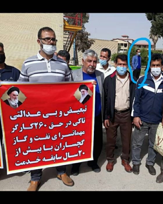 اعتراض جمعی از پرسنل مهمان‌‌سرا و باشگاه نفت گچساران به وضعیت شغلی+فیلم