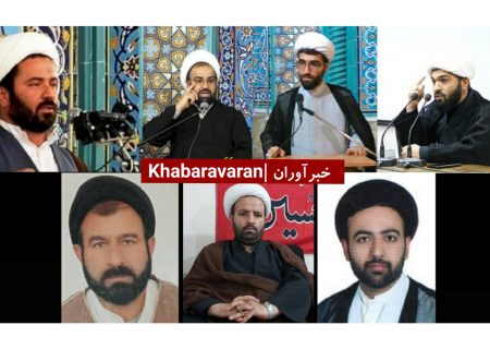 اعضای شورای مرکزی جامعه روحانیت مبارز گچساران انتخاب شدند+اسامی