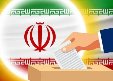 اسامی تایید صلاحیت‌‌شدگان انتخابات میان‌دوره