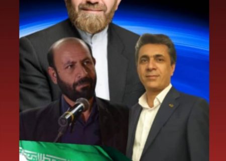 استوری مشترک لیدر‌های باوی و بویراحمدی سید قدرت‌الله حسینی+تصویر