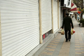 دوشنبه تا شنبه هفته آینده تعطیل شد