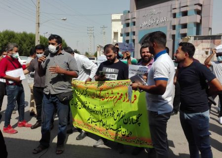 تجمع اعتراضی بازاریان گچسارانی به روند رشد فروشگاه‌های زنجیره‌ای+تصاویر