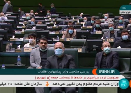 شیطنت‌های رسانه‌ای هدف‌دار علیه نماینده مردم گچساران و باشت/وقتی حضور سیدناصر حسینی‌پور در جلسه امروز بررسی صلاحیت وزرا انکار می‌شود  +تصویر