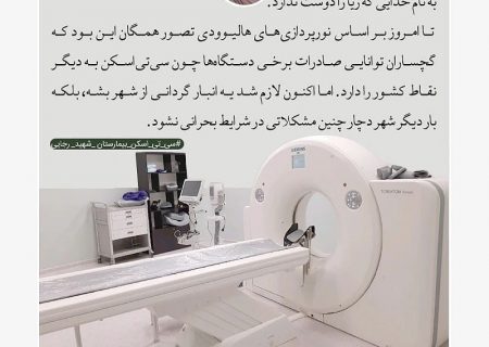 کنایه سنگین نماینده گچساران و باشت به حاشیه‌سازان و ورشکسته‌گان سیاسی این دو شهرستان