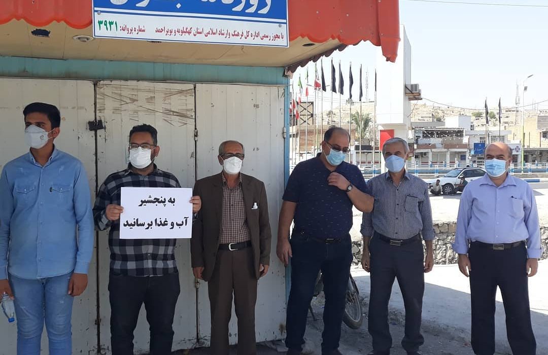 از ارتباط احمد مسعود با افسر صهیونیستی تا تجمع اصلاحطلبان گچساران در حمایت از او+تصاویر
