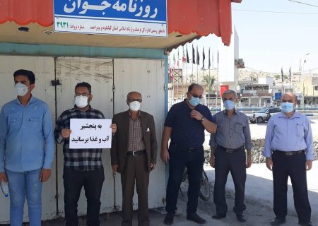 از ارتباط احمد مسعود با افسر صهیونیستی تا تجمع اصلاح‌طلبان گچساران در حمایت از او+تصاویر