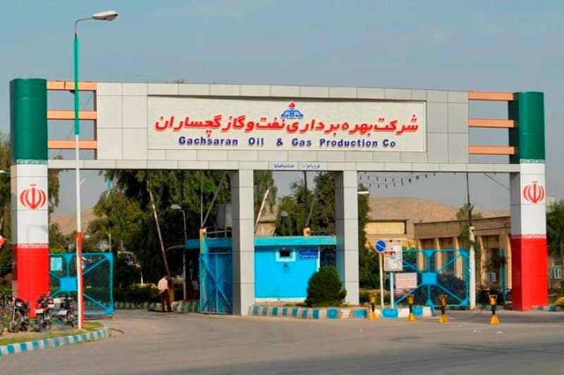 خبری کذب در خصوص انتخاب مدیر جدید خدمات شرکت نفت‌ گچساران