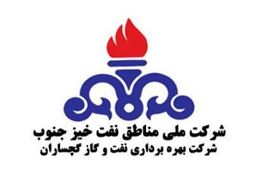 انتشار لیست انتصاب مدیران نفت گچساران شایعه یا واقعیت!