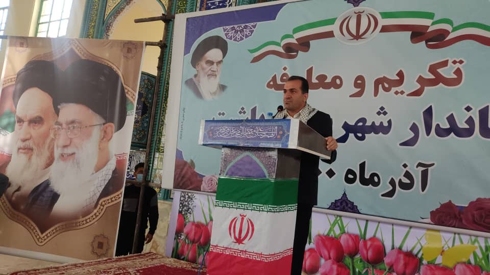 نگاه مساوی به همه طوایف در باشت دارم / رفع مشکلات شهرستان باشت در دستور کار قرار می‌گیرد