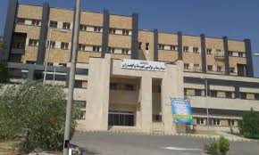 آیا این دلیل اصلی انتقال بیمارستان شهید رجایی به نرگسی گچساران است!