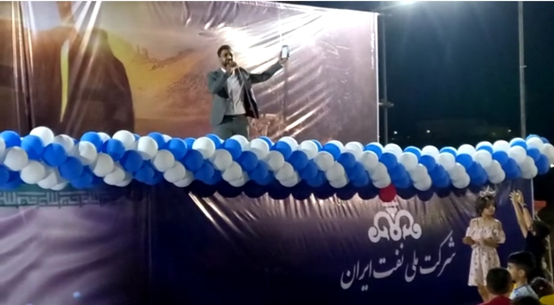 برگزاری جشن بزرگ عید غدیر خم با حضور هنرمندان مطرح کشوری در گچساران+تصاویر و فیلم
