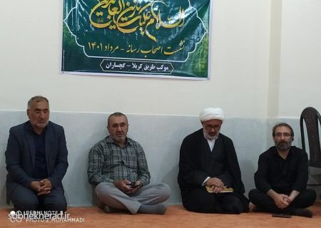 خبرنگاران گچسارانی تجلیل شدند