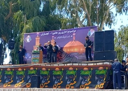 نوحه‌خوانی زنده‌یاد سیدنعمت‌الله حجازی در عاشورای ۱۴۰۱ گچساران+فیلم