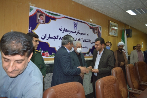 تودیع و معارفه روسای سابق و جدید دانشگاه آزاد گچساران برگزار شد+تصاویر