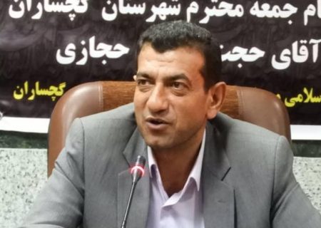 افزایش رشته‌های تحصیلی دانشگاه آزاد اسلامی گچساران