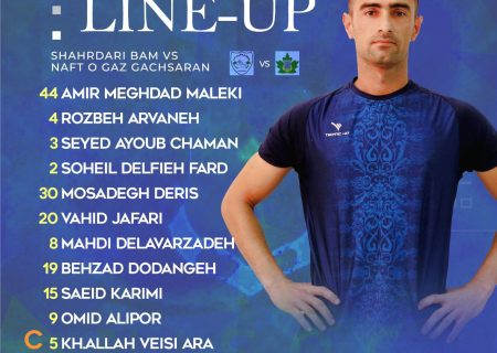 یک برد تا صعود به لیگ یک/نفت و گاز گچساران صدرنشین بی‌چون و چرای لیگ دسته دو