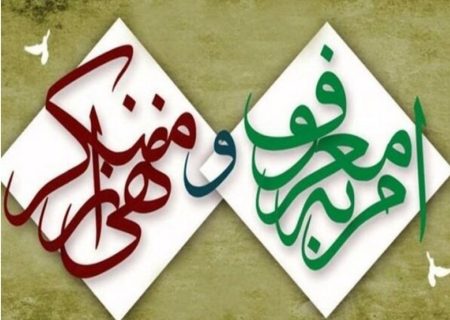 حمله با اسپری به بانوی آمر به معروف در یاسوج/ عامل حمله تحت تعقیب