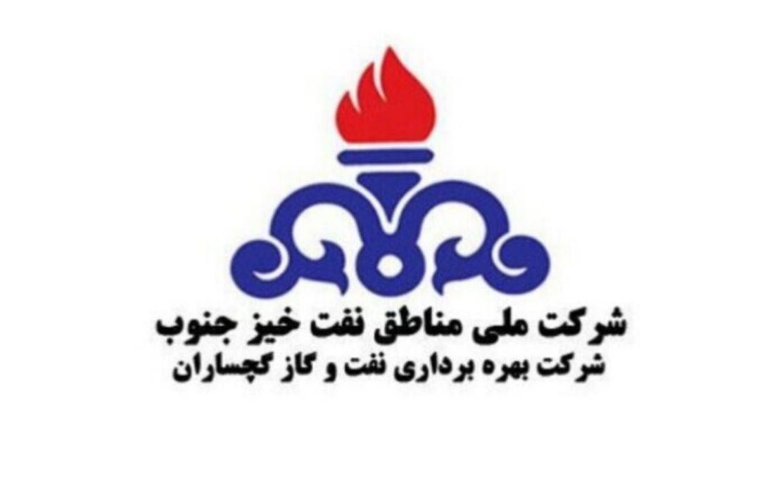 برگزاری جشن‌های عید تا عید در شهرهای همجوار تاسیسات نفت و گاز گچساران