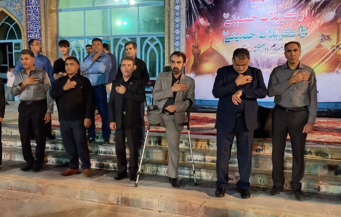 برگزاری ویژهبرنامه عزاداری از کربلای حسینی تا کربلای خمینی در مسجدالنبی نفت گچساران+تصاویر