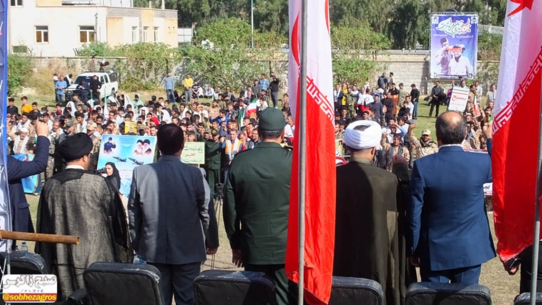 همایش بزرگ پایداری بسیجیان گچساران برگزار شد