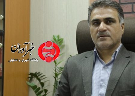 مدیر خدمات نفت گچساران منصوب شد