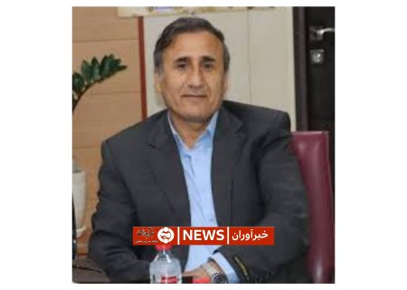 پیام تبریک یلدایی مدیرعامل شرکت بهره‌برداری نفت و گاز گچساران