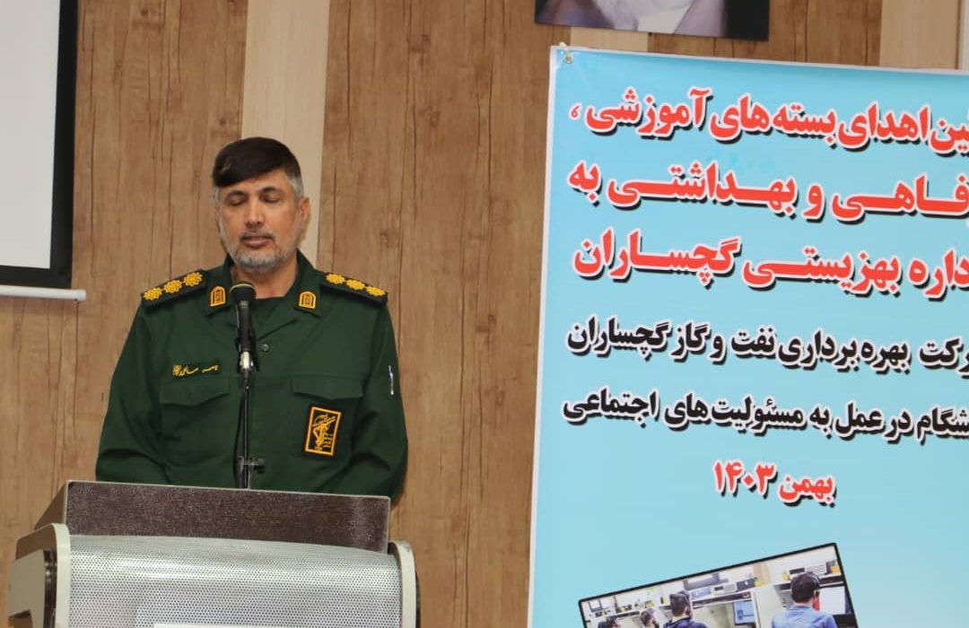 عملکرد خوبی علیرغم زمان کم مدیریت مدیرعامل جدید نفت گچساران روی داده است