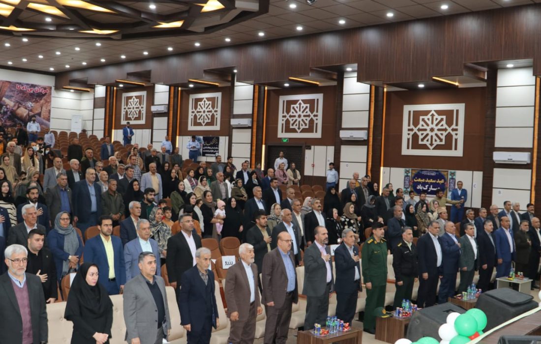 بزرگترین مراسم تجلیل از بازنشستگان در تاریخ مناطق نفتخیز جنوب در نفت گچساران برگزار شد