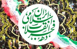 جشن بزرگ عشایری و روستایی در گچساران برگزار می‌شود+ زمان و مکان