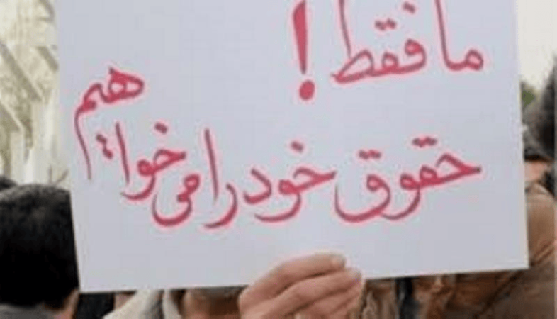 تجمع کارگران سد چمشیر گچساران / مسئولان نمک بر زخم کارگران نپاشند!