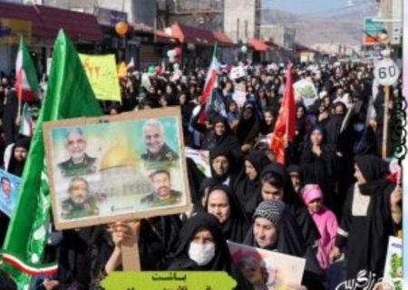 حضور پرشور مردم باشت در راهپیمایی ۲۲ بهمن