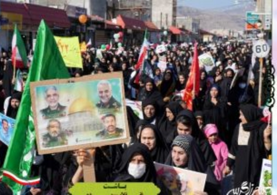 حضور پرشور مردم باشت در راهپیمایی ۲۲ بهمن