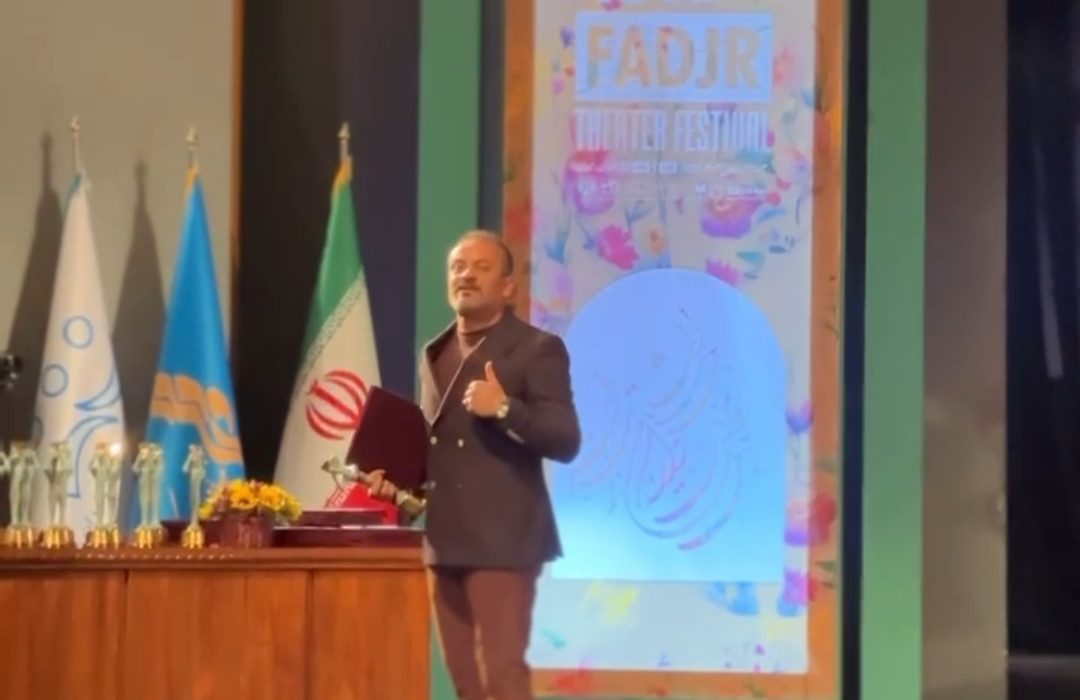 افتخارآفرینی هنرمند نفت گچساران در چهل و سومین جشنواره بینالمللی تئاتر فجر
