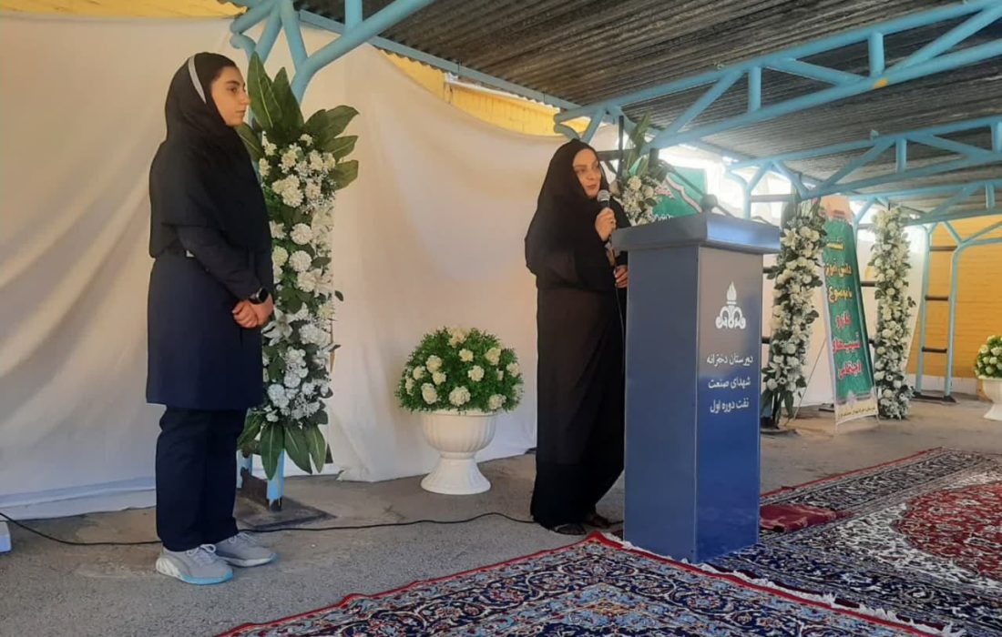 تقدیر مدیر آموزش و پرورش گچساران از مربیان دبیرستان دخترانه شهدای صنعت نفت